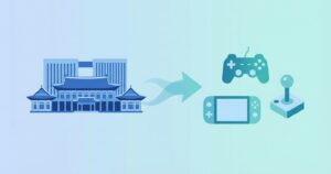 게임산업진흥법 전부개정안 2026 전문가 포럼 썸네일